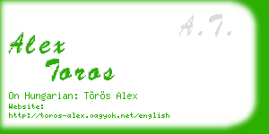 alex toros business card